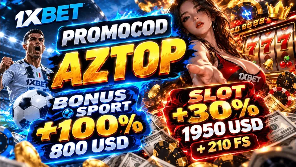 1xbet Working Promo Code for New Players